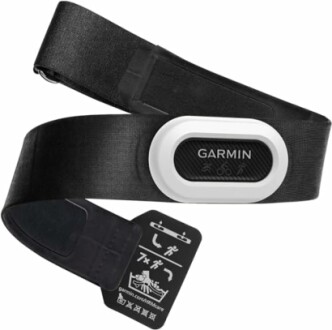 Garmin heart rate monitor strap with sensor